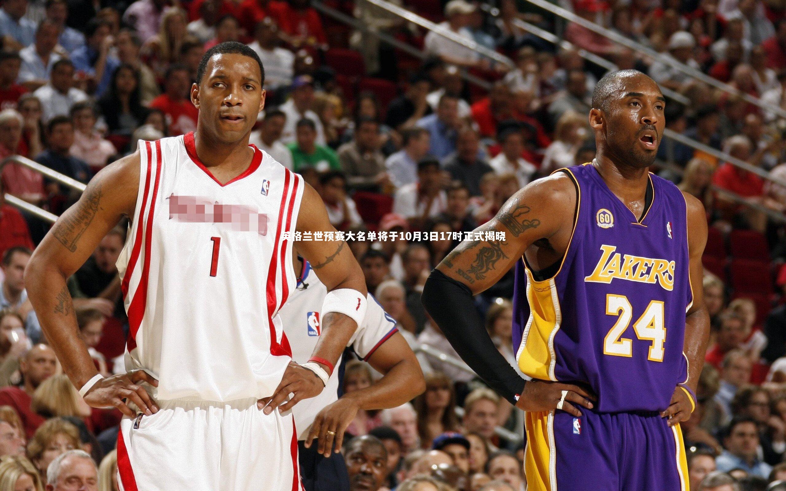 九游体育官网-英格兰世预赛大名单将于10月3日17时正式揭晓